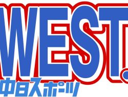 west elm mid century shoe rack Elevate Your Entryway