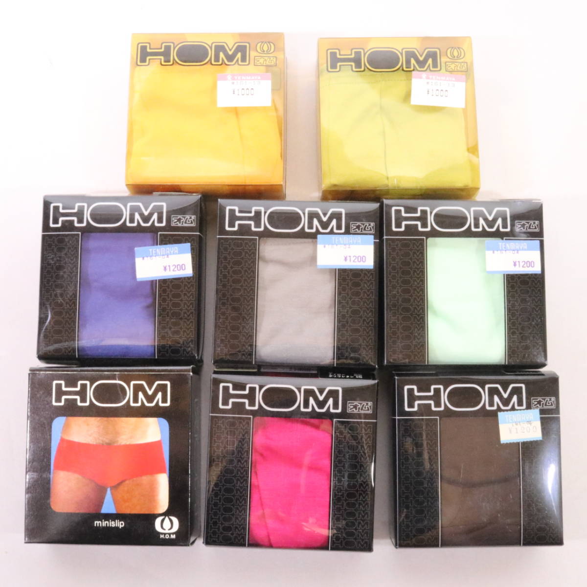 HOM Celebrates 50 Years with New Collection - Knitting Industry Creative